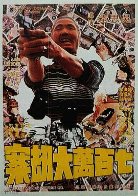 999久久狠狠免费精品