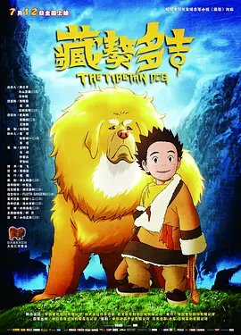 米仓穗香番号